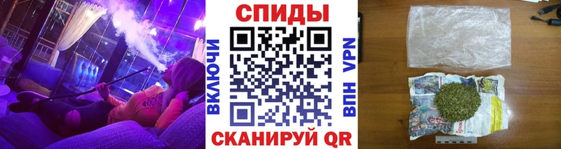 Купить закладки  Бузулук  Бутират BDO 33% 