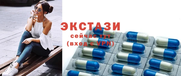 гашик Карталы