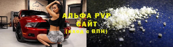 гашик Карталы