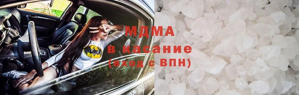 дмт Карпинск