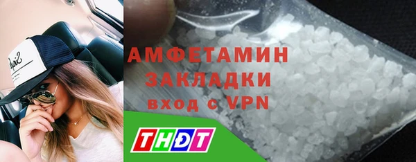 метамфетамин Касимов
