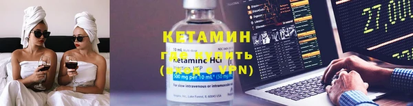 гашик Карталы