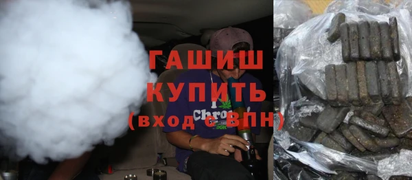гашик Карталы