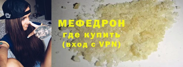 дмт Карпинск
