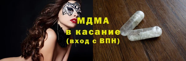 дмт Карпинск