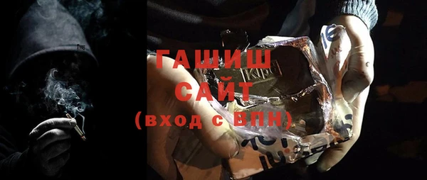 гашик Карталы