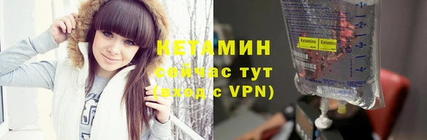гашик Карталы
