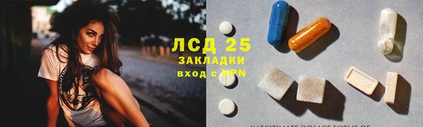 метамфетамин Касимов