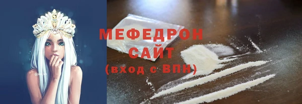 метамфетамин Касимов