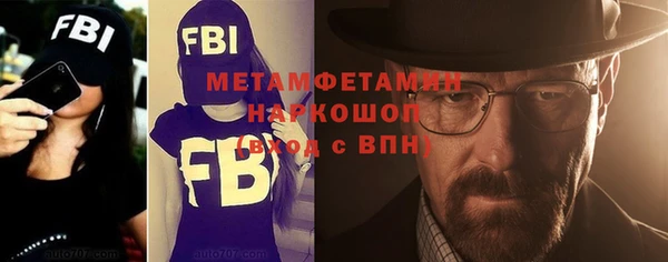 гашик Карталы