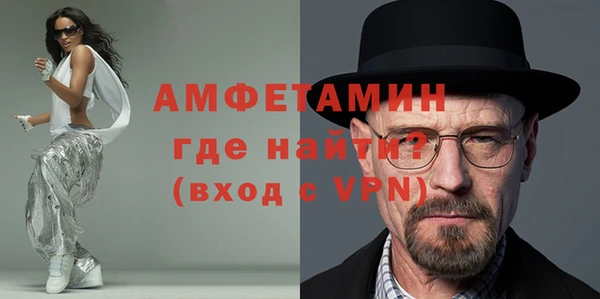 метамфетамин Касимов