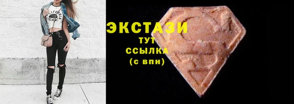 метамфетамин Касимов