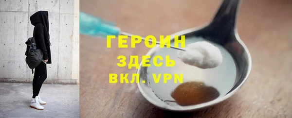 метамфетамин Касимов