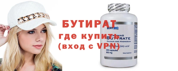 гашик Карталы