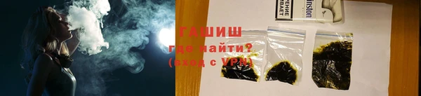 дмт Карпинск