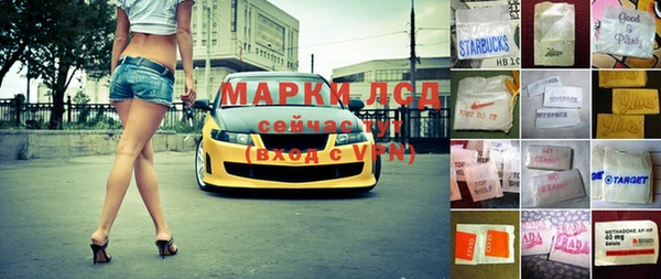 метамфетамин Касимов