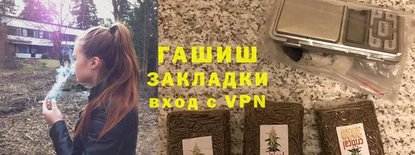 метамфетамин Касимов