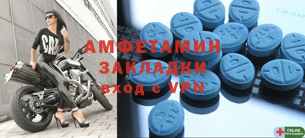 метамфетамин Касимов