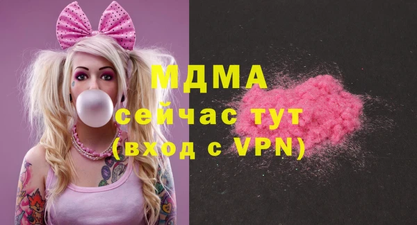 дмт Карпинск