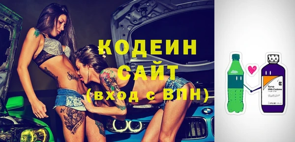 гашик Карталы