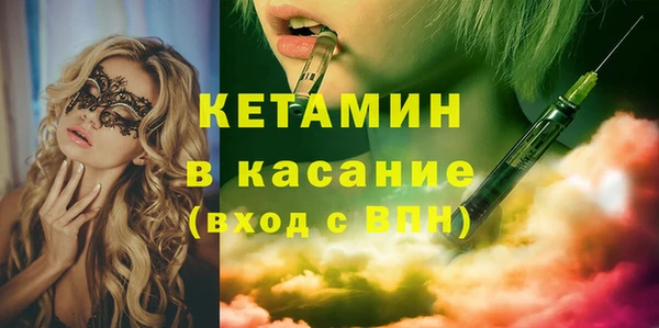 гашик Карталы