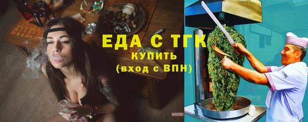 дмт Карпинск