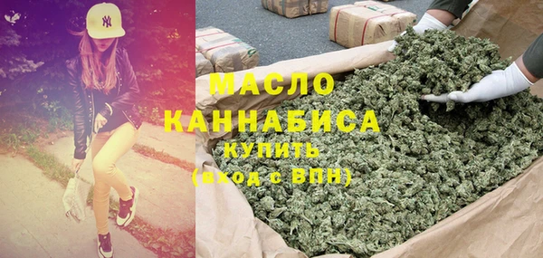 гашик Карталы
