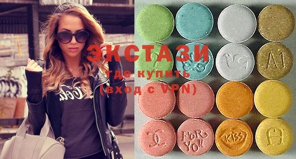 гашик Карталы