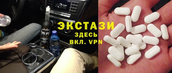 дмт Карпинск