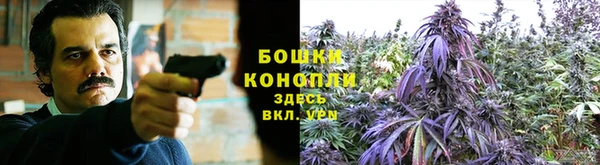 метамфетамин Касимов